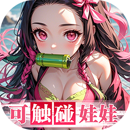 拯救小宇宙0.1折最新版