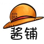 酱铺漫画v1.4
