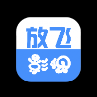 放飞影视官网版
