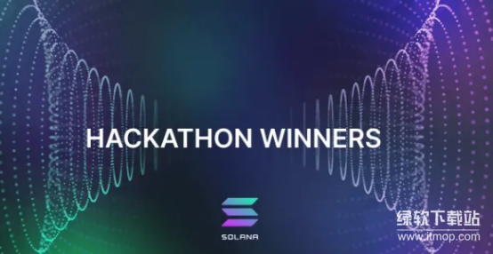什么是Solana黑客松？第十二届密码朋克「Cypherpunk」大赛有何意义？