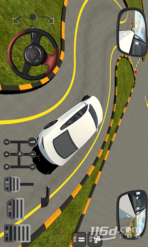 懒人学车 v2.8.0截图3