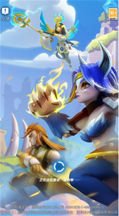 超能世界中文版