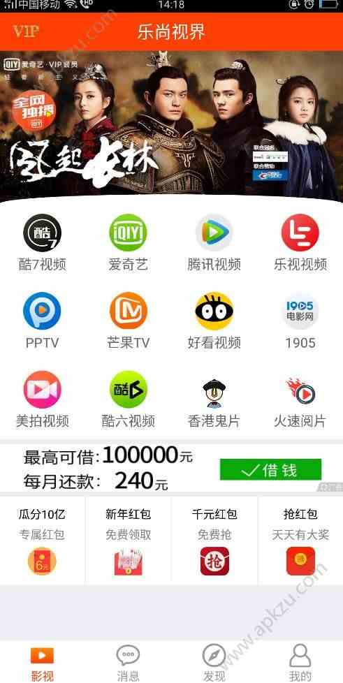 预览图1