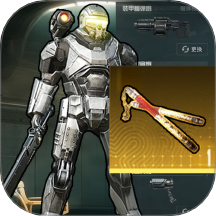 精英修狗突围游戏 V1.5