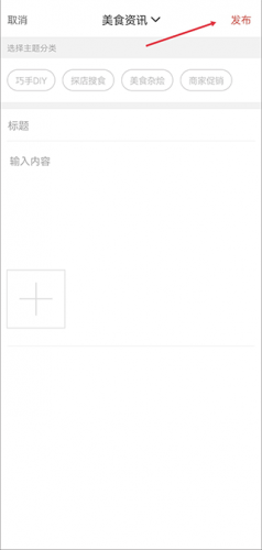 合浦123招聘网最新版