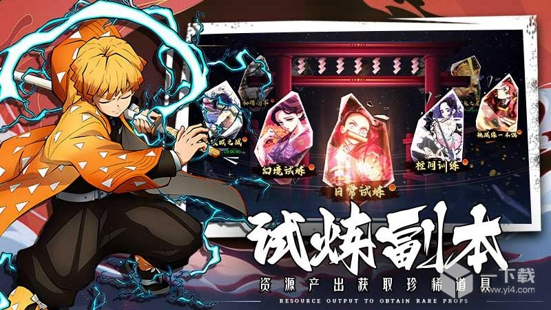 拯救小宇宙 v1.1.1最新版