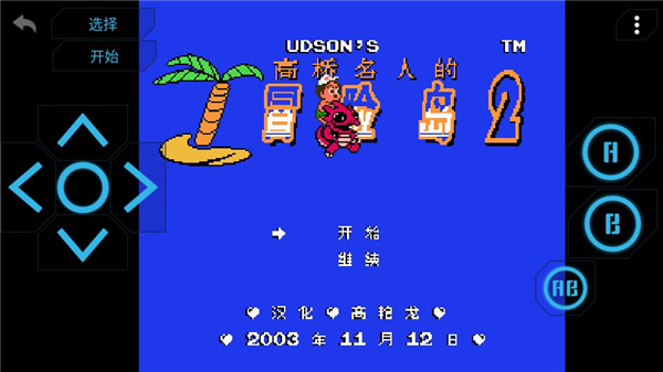 怎么用配图6
