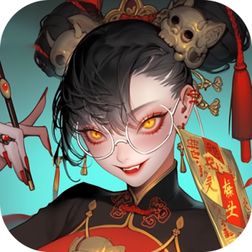九品捉妖师安卓版下载 v1.0.0