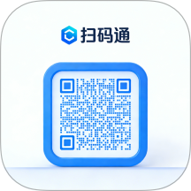 扫一扫易王扫码通最新版