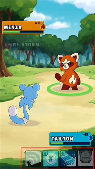 口袋妖怪的世界官方版