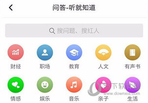 喜马拉雅FM