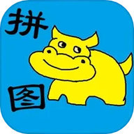儿童宝宝拼图 1.35