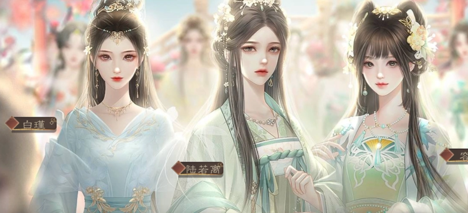 临帝阙2024最新版