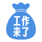 工作来了app v8.11.3安卓版下载