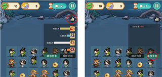 局内实用小技巧3