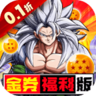 超次元大冒险金券版 4.0