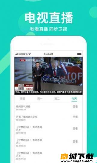 预览图1