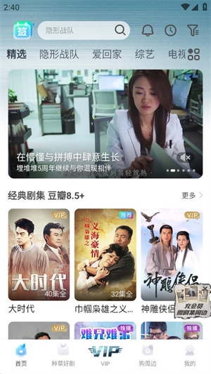 埋堆堆11
