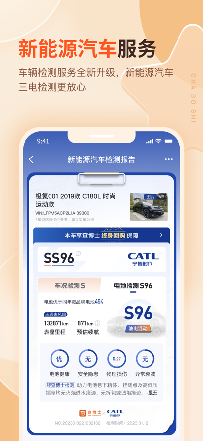 鲩ʿֳⰲװװv6.2.5 °汾