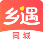 乡遇同城交友免费下载 v6.6.0 