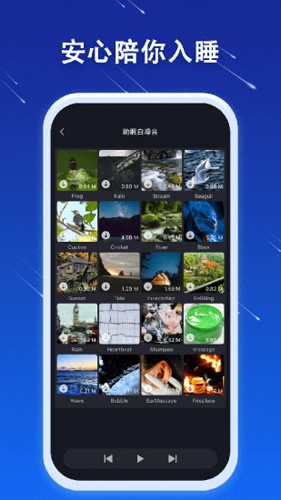 JSPP软件 v4.12.1