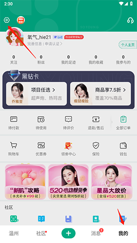 ٰappôע˺1