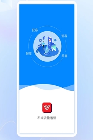 软件特色配图1