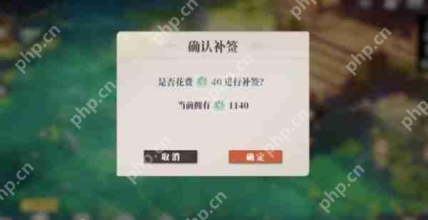 三国志幻想大陆2枭之歌卯簿怎么样  三国志幻想大陆2枭之歌卯簿介绍一览