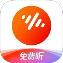 番茄畅听音乐手机版