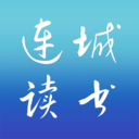 连城小说网  V5.11.15下载