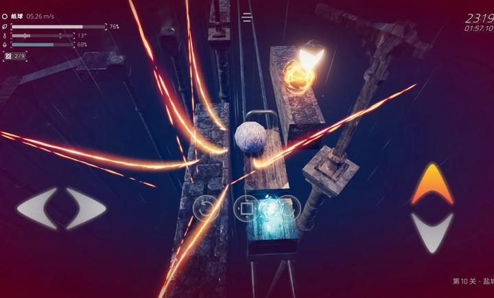 超级平衡球2空中花园手机版下载 v0.0.16