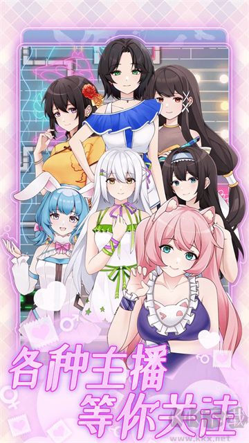 榜一模拟器内置菜单版 v1.0.2安卓版 