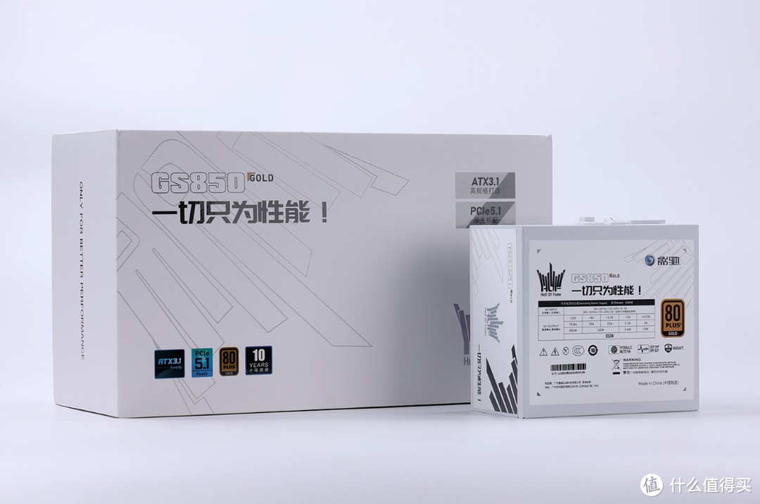 打造年轻人的第一台鸥翼门超跑主机，RTX5070金属大师OC显卡测评