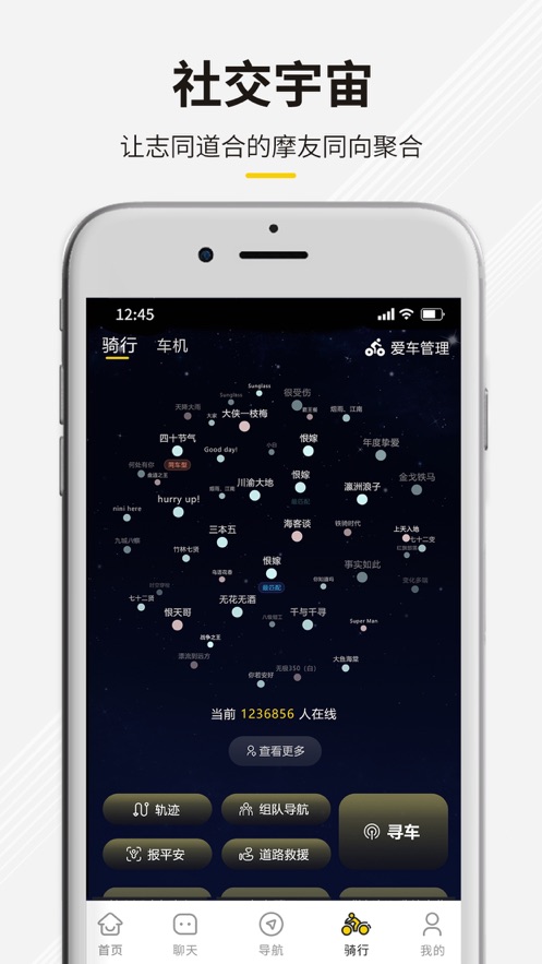 appװv5.2.0 ׿