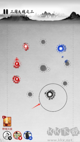 墨战无敌版 v1.0.20安卓版 