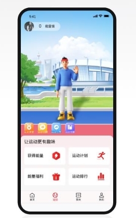 久事体育app