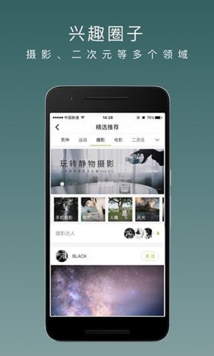 ϸappͼ1