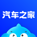 汽车之家2024
