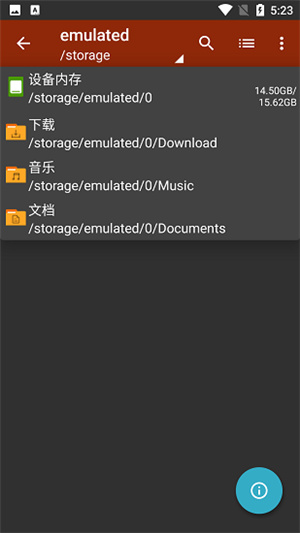 za解压器安卓版旧版 v1.0.10