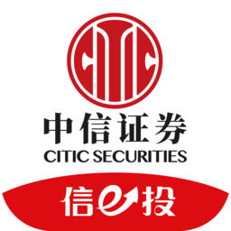 信e投中信证券手机版