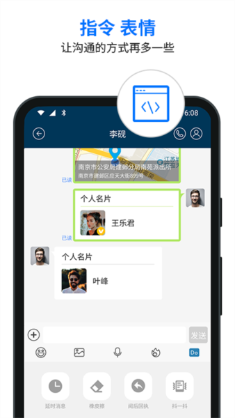 Դapp2