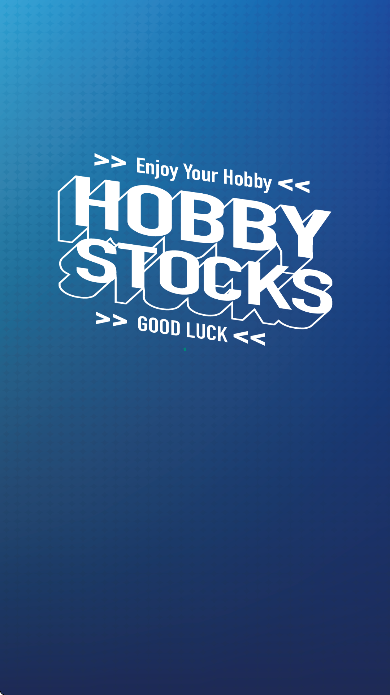 hobbystocks安卓版
