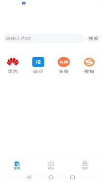 悦浏览器