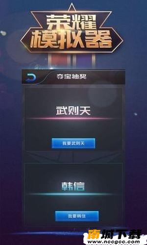 预览图2