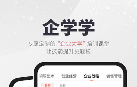 凱迪社區(qū)App官方版