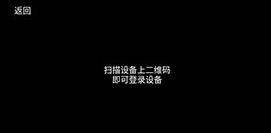 怎么连跑步机配图3