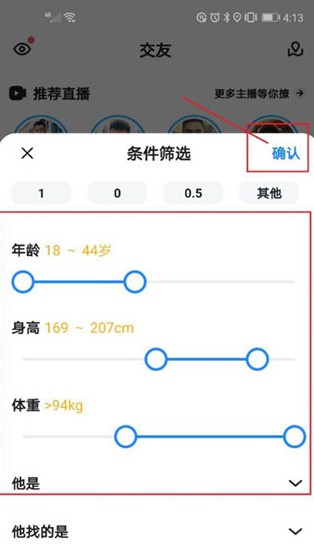 小蓝5