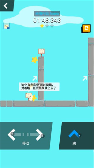 派对制造官方正版