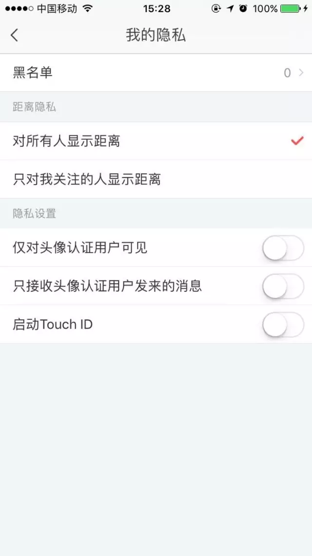 zankgay版本