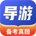 导考云课堂app官方版 v1.0.5